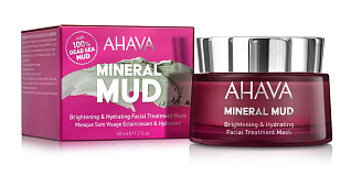 Mineral Mud Masks Маска для лица увлажняющая придающая сияние 50 мл