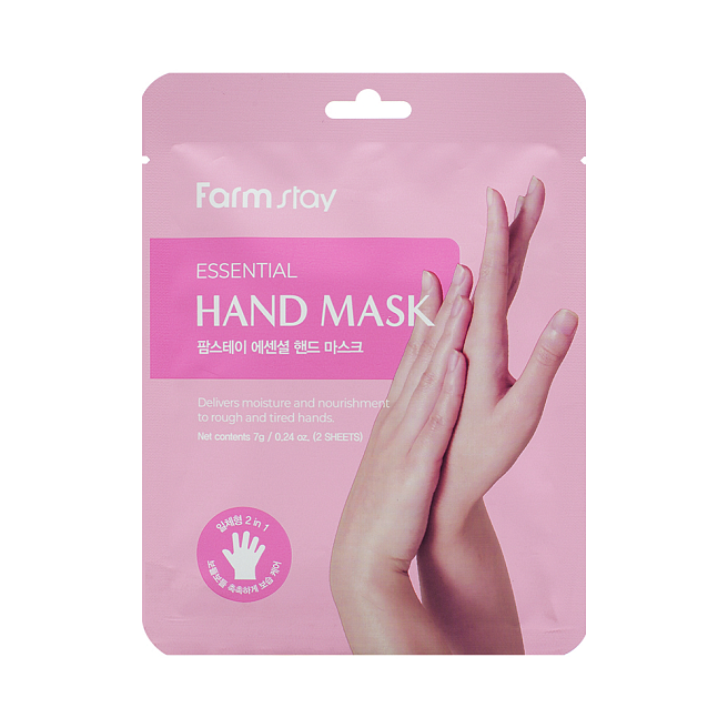 FarmStay Hand Foot Mask Восстанавливающая маска-перчатки для рук, 7гх2