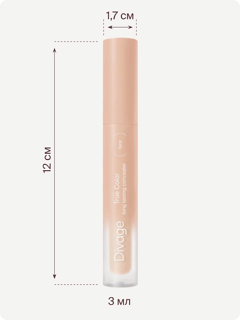 Консилер Для Лица Универсальный Concealer True Color Тон 02n