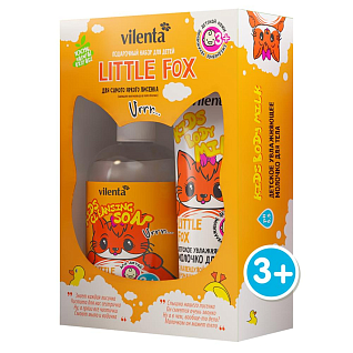 ANIMAL Набор Подарочный набор little fox (для детей)