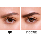 Набор Для Бровей С Воском Eyebrow Styling Kit 3 In 1 Тон 01