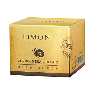 Skin Care 24k gold snail repair rich cream крем для лица с золотом и экстрактом слизи улитки 50 мл