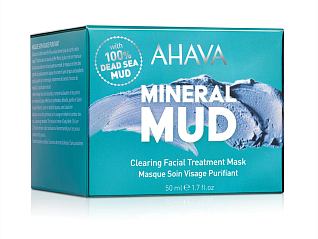 Mineral Mud Masks Очищающая детокс-маска для лица 50 мл