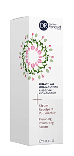 Rose Сыворотка увлажняющая ремоделирующая plumping volumising serum, 30 мл