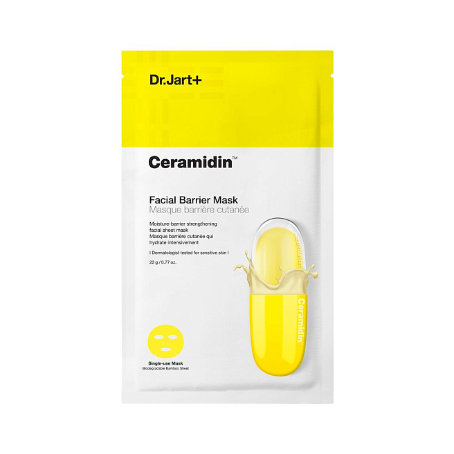 CERAMIDIN FACIAL Маска питательная для лица 1 шт.