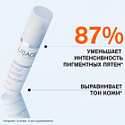 Depiderm SPF 50+ Дневной уход против пигментных пятен 30 мл