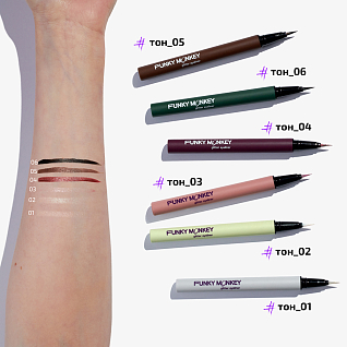 Маркер для глаз сияющий Glitter eyeliner Тон 05 бронзовый