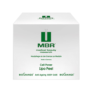 Lipo peel пилинг для тела, обогащенный липидами, 200 мл