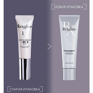 Crystal Bright Флюид для сияния кожи лица spf50+ 30 мл