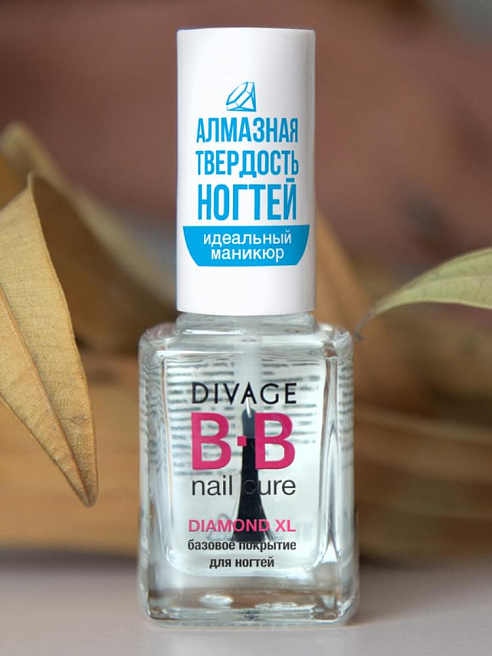 Nail Cure Bb - Базовое покрытие для ногтей diamond xl bb nail cure