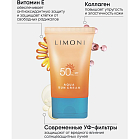 Aqua Sun Крем солнцезащитный spf 50+ра++++ 50 мл