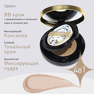 Кушон Bb-крем кушон panda c03