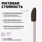 Тени для век ультрапигментированные Eye paint Тон 08 коричневый