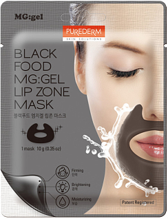 Гелевая маска для зоны вокруг губ черная 10 гр.