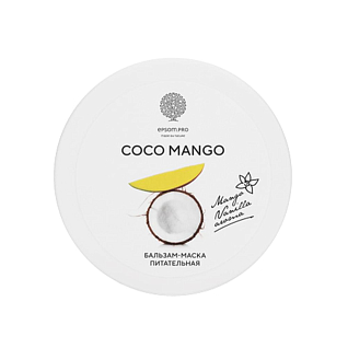 Бальзам-маска для питания волос coco mango hair mask-balm 200 мл