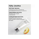 Fresh Skin Набор Пенка для ежедневного очищения кожи 100 мл + гель-скатка для лица с фруктовыми кислотами 100 мл + полотенце