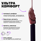 Помада для губ жидкая стойкая матовая Lip Paint Тон 01 пепельно-розовый