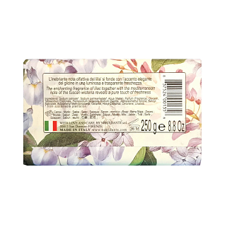 Romantica Мыло tuscan wisteria & lilac тосканская глициния и сирень 250 г