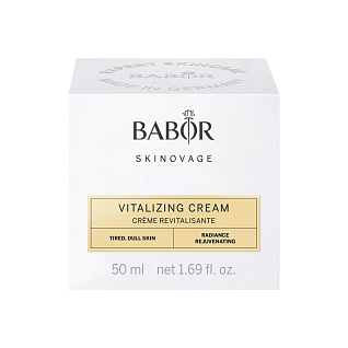Крем совершенство кожи skinovage   skinovage vitalizing cream