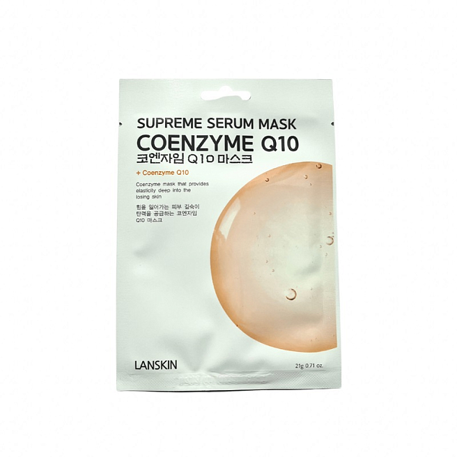 LanSkin Mask Тканевая маска для лица с коэнзим q10 21 гр