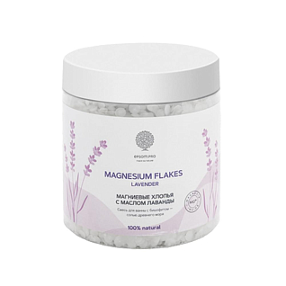 Магниевые хлопья magnesium flakes lavender 400 гр