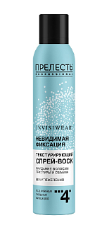 Invisiwear Спрей-воск для волос невесомый текстурирующий подвижная сильная фиксация 4 200 мл