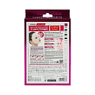 Japan Gals 3 Layers Collagen Маска с 3-мя видами коллагена 30 шт