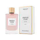 PARIS BLUE french club edp Парфюмерная вода для женщин 90 мл 