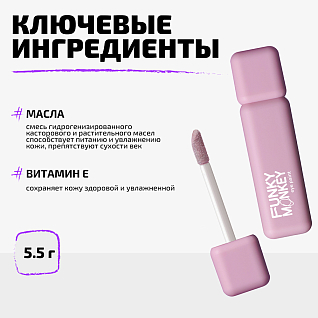 Тени для век ультрапигментированные Eye paint Тон 03 розовый