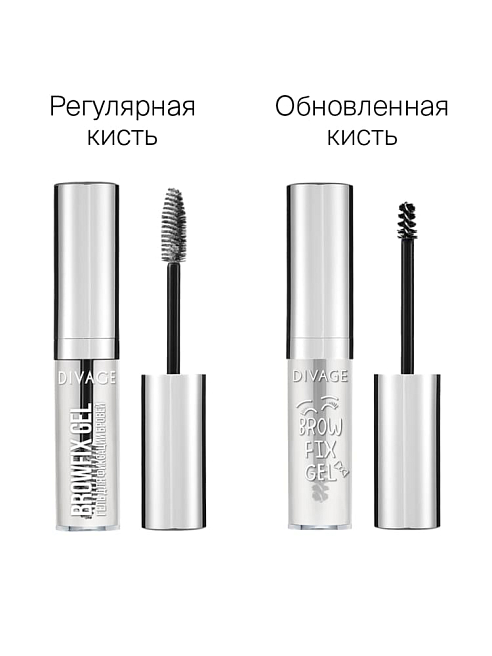 Гель Для Бровей Browfix Gel Тон 01 прозрачный