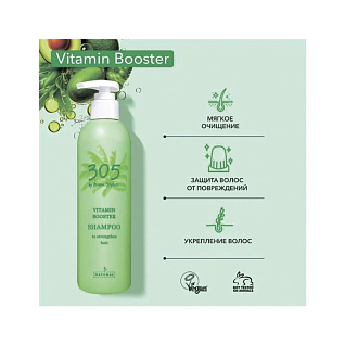 Vitamin Booster Шампунь для укрепления ослабленных волос, 300 мл