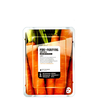 Тканевая маска морковь — чистые поры