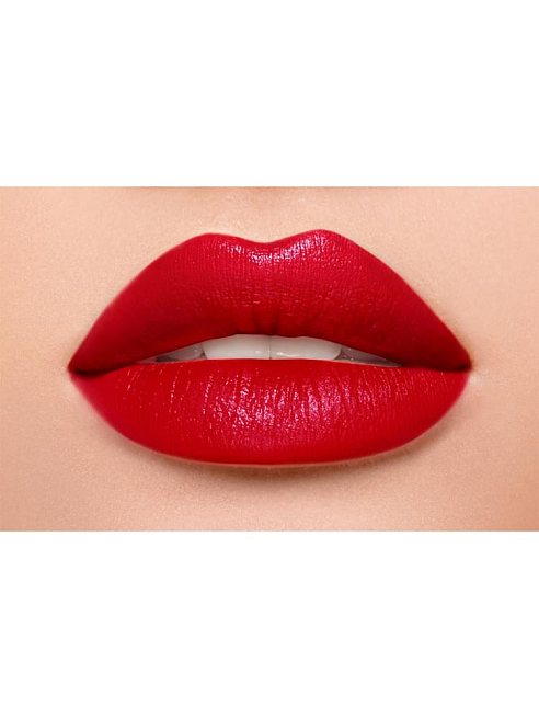 Помада Для Губ Lipstick Praline New Тон 12