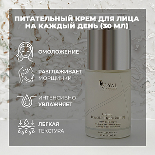 Fancy Mist Косметический набор для ухода за кожей лица в косметичке