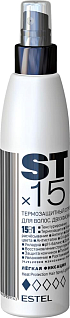 Спрей для волос 15в1 двухфазный термозащитный stx15 легкая фиксация 200 мл