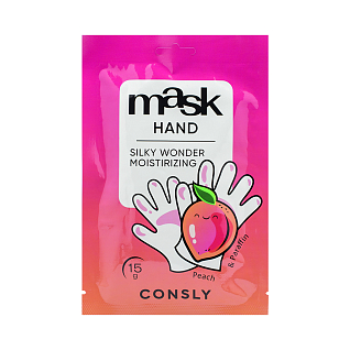 Consly Silky Wonder Парафин-маска для рук silky wonder с экстрактом персика в виде перчаток, 15г