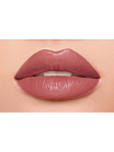 Помада Для Губ Lipstick Praline New Тон 04