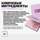 Палетка для скульптурирования Sculpt & glow palette Тон 01 мультицвет