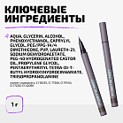 Маркер для бровей стойкий Brow Marker Тон 03 брюнет