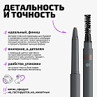 Карандаш для бровей Brow Pencil Тон 01 блонд