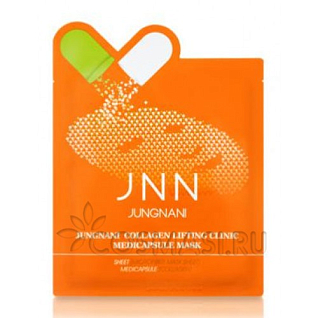 Маска для лица тканевая с эффектом лифтинга 23мл jnn, jungnani