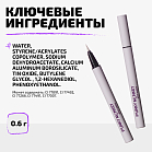 Маркер для глаз сияющий Glitter eyeliner Тон 01 прозрачное серебро