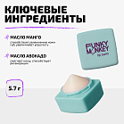 Бальзам Для Губ Lipbalm Тон 04 прозрачный