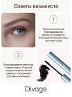 Тушь Для Ресниц Mascara Karenina Wr Тон 01 черная