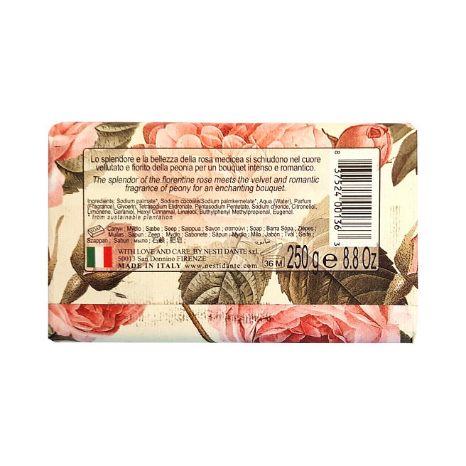 Romantica Мыло florentine rose & peony флорентийская роза и пион 250 г