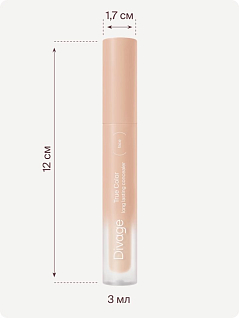 Консилер Для Лица Универсальный Concealer True Color Тон 02w