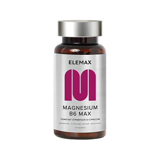 Magnesium B6 Max Бад к пище (таблетки массой 500 мг) 60 таблеток
