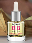 Nail Cure Bb - Масло для кутикулы и ногтей питающее и увлажняющее bb nail cure cuticle nail drops