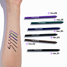 Карандаш каял для глаз Kajal eye pencil Тон 06 фиолетовый