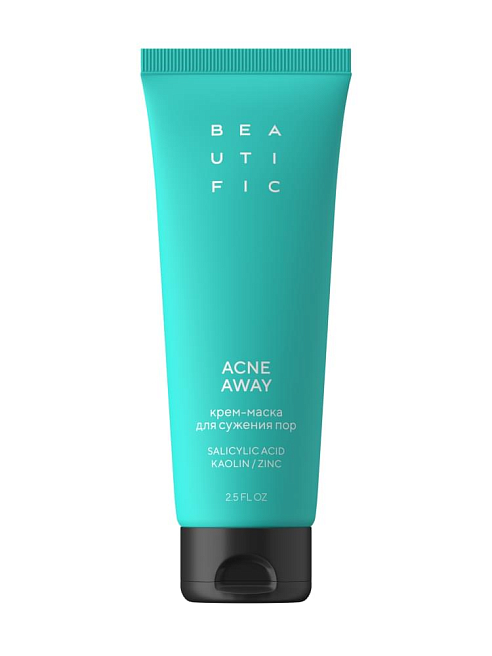 ACNE AWAY Крем-маска для сужения пор, 75 мл